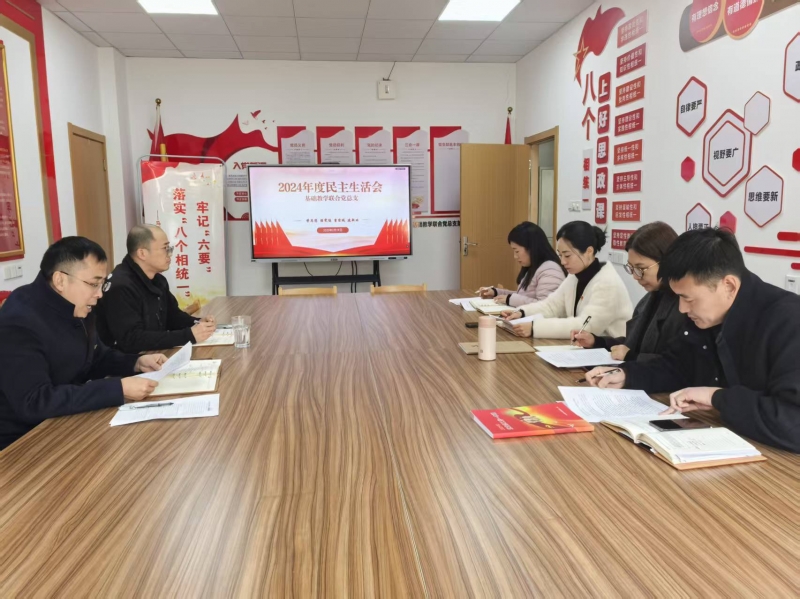 微信图片_20250224081201.jpg