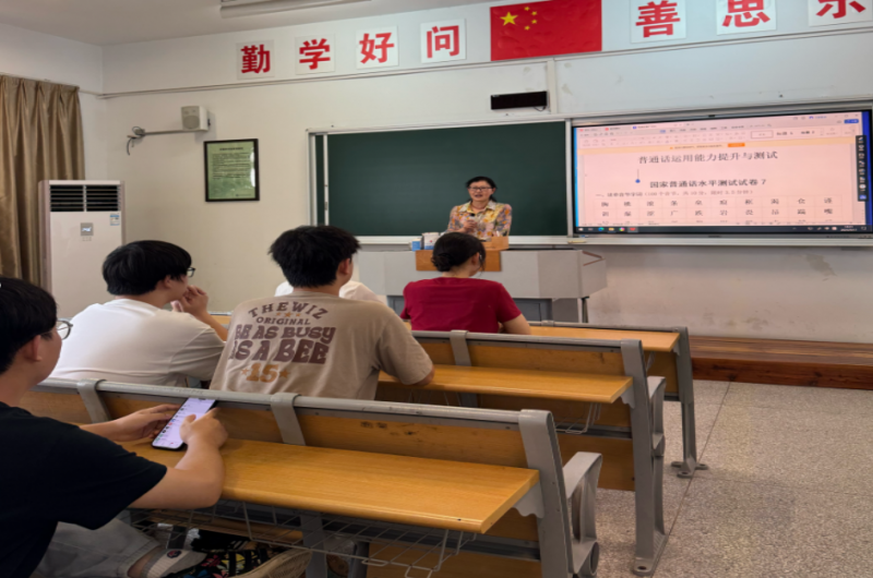 QQ20250922-160110.png